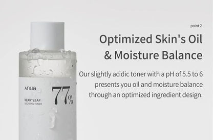 Anua Heartleaf 77% Soothing Toner MINI 40ml
