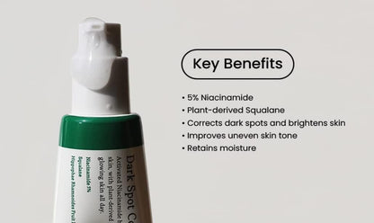 AXIS - Y Complete No-Stress Physical Sunscreen (V3)