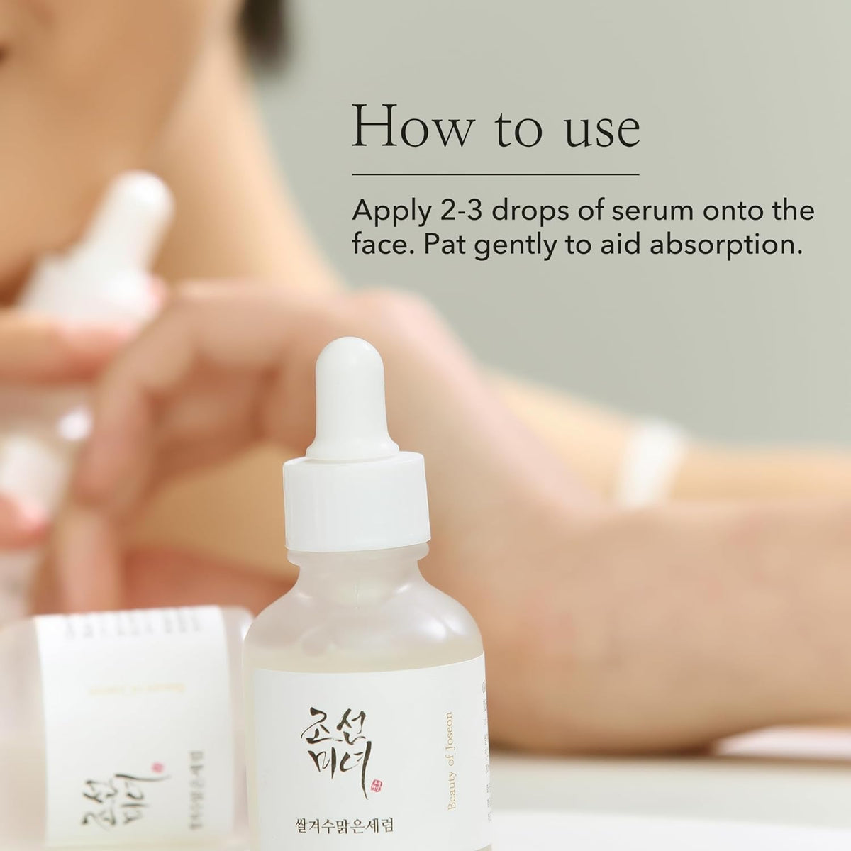 Beauty of Joseon Glow Deep Serum