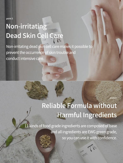 Anua Heartleaf 77% Soothing Toner 150ml