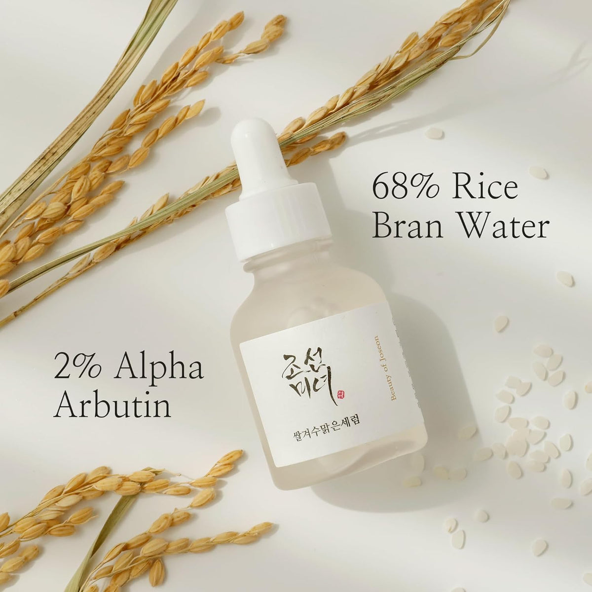 Beauty of Joseon Glow Deep Serum