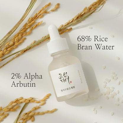 Beauty of Joseon Glow Deep Serum