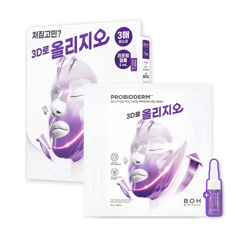 BIOHEAL BOH Probioderm 3D Lifting Full Face Tension Gel Mask (Single Sheet)
