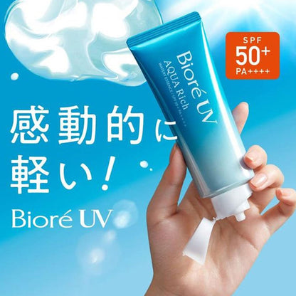 Kao Biore UV Aqua Rich Watery Essence Sunscreen SPF 50+ PA++++ 70g