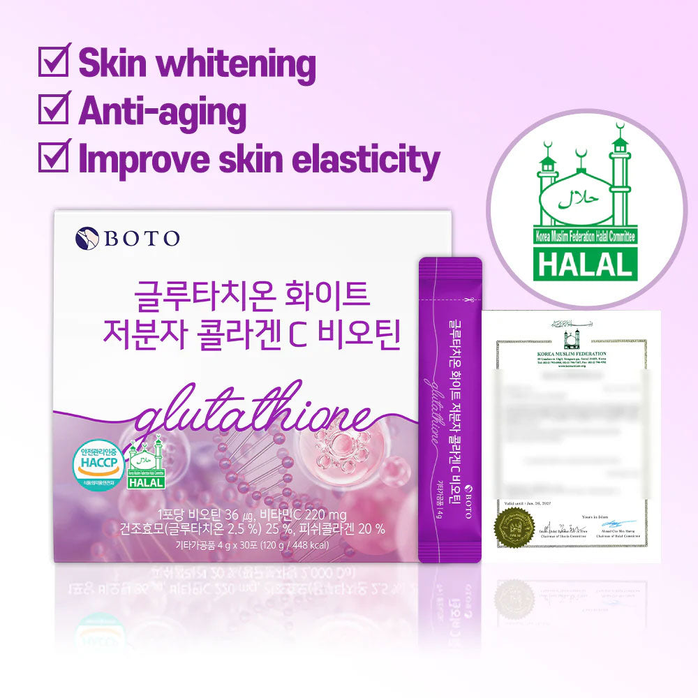 BOTO Glutathione White Small Molecule Collagen C Biotin - 4g x 30 sticks