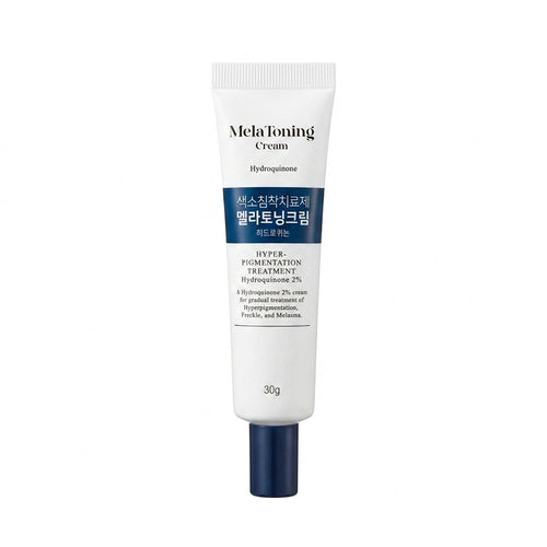 Dong-A Pharm Melatoning Cream 30g – Hydroquinone 2% Skin Brightening & Hyperpigmentation Treatment