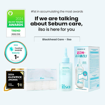 ilso - Super Melting Sebum Softener Special Set 2pc