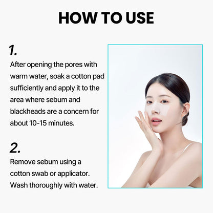 ilso - Super Melting Sebum Softener Special Set 2pc