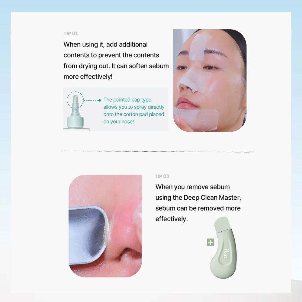 ilso - Super Melting Sebum Softener Special Set 2pc