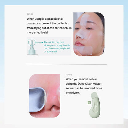 ilso - Super Melting Sebum Softener Special Set 2pc