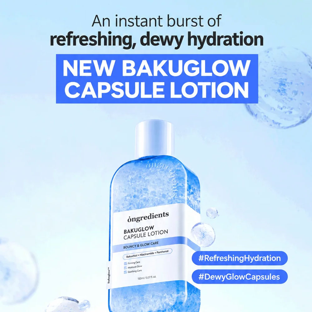 ongredients Bakuglow Capsule Lotion 150ml
