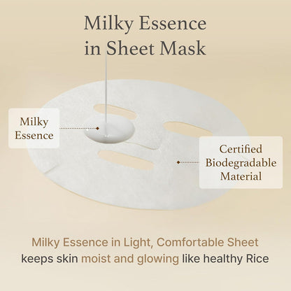 I'm from - Rice Sheet Mask (1 Sheet)