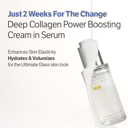 SUNGBOON EDITOR Deep Collagen Power Boosting Cream In Serum 30ml