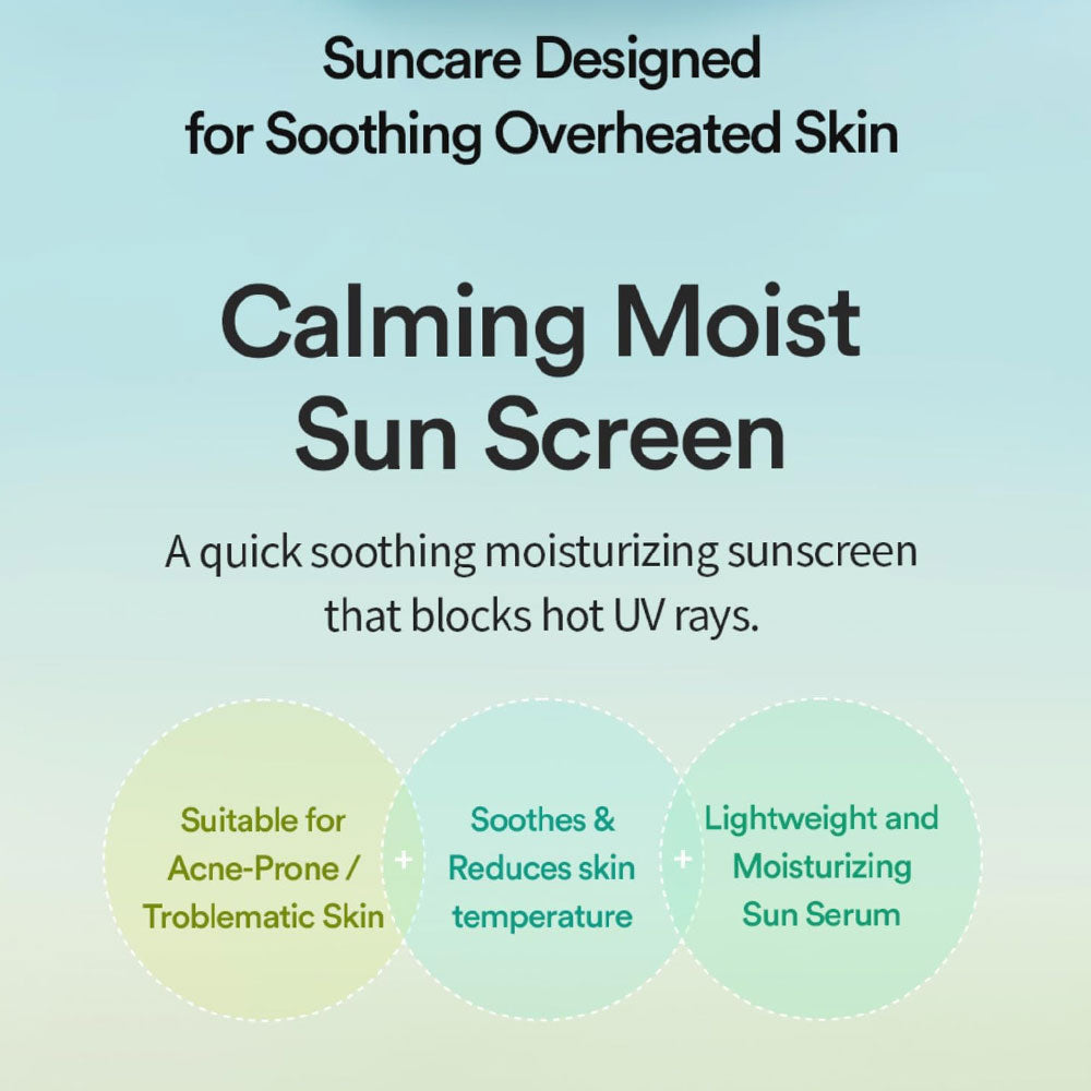 TOCOBO Cica Calming Sun Serum 50ml