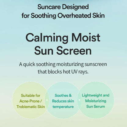 TOCOBO Cica Calming Sun Serum 50ml